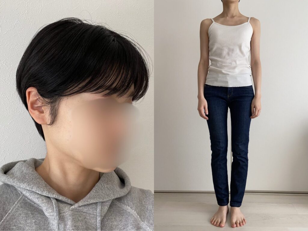 左半分は顔のアップ(ぼかし入り)の画像、右半分は首から下の体型が分かる画像。髪型は黒髪のショートヘアで、体型は骨の目立つ細身。