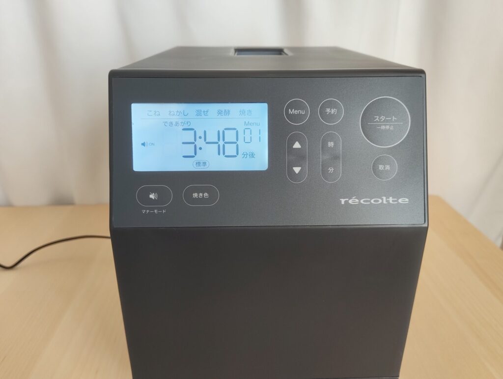 レコルトRBK-1の操作パネル。シンプルで分かりやすい。