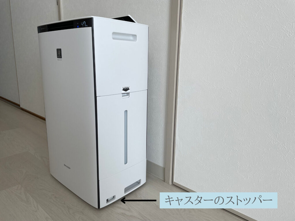 試運転品】SHARP 空気清浄機 KI-RX70-W 試運転品】SHARP 空気清浄機 KI 