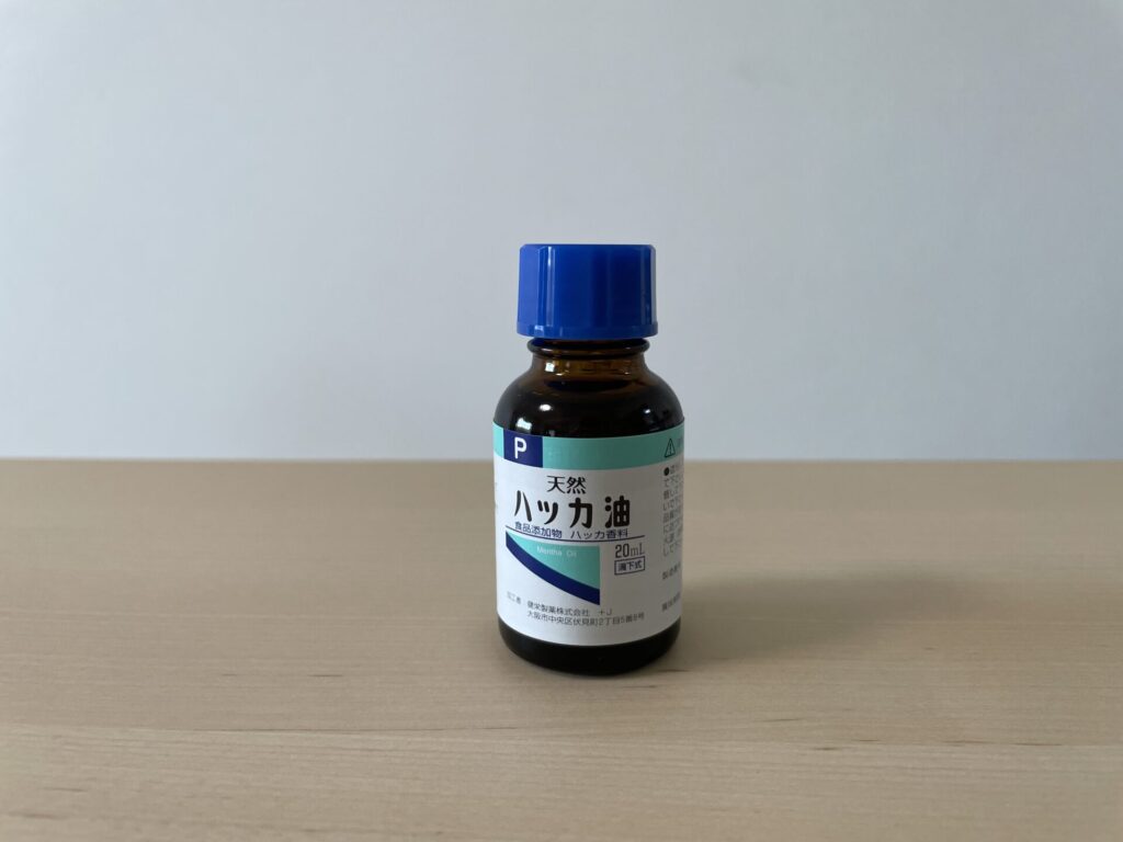 健栄製薬のハッカ油のビンの画像。