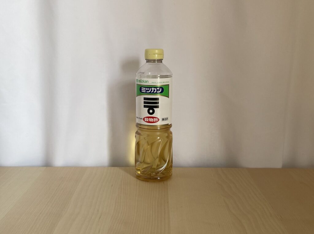 ミツカンの穀物酢。