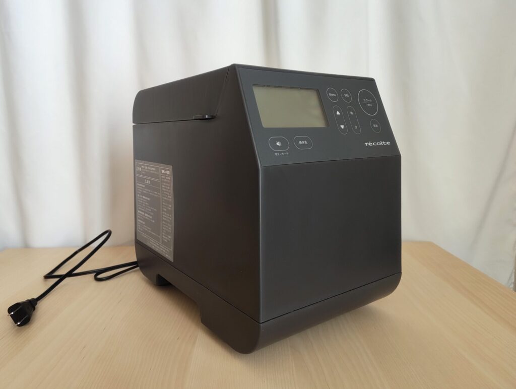 レコルトRBK-1のグレー。