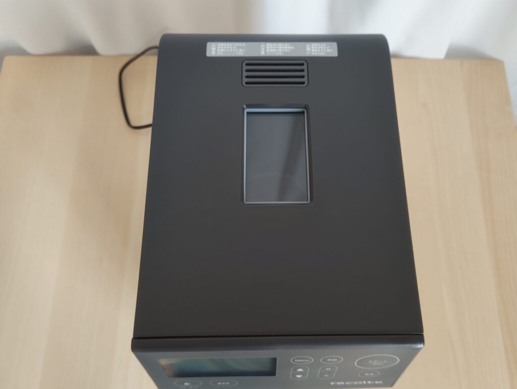 レコルトRBK-1のフタ部分。窓が付いているので中をのぞくことができる。